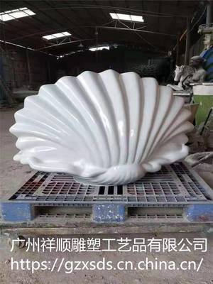 幻彩海洋元素雕塑 樹(shù)脂纖維工藝演繹貝殼與水母的永恒之美